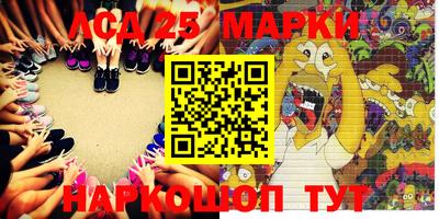 меф VHQ Заволжье