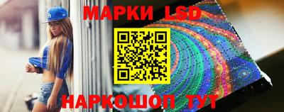 дистиллят марихуана Жуковский