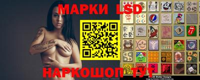 меф VHQ Заволжье