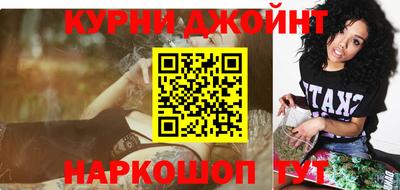 меф VHQ Заволжье