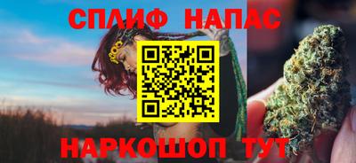 a pvp Заводоуковск