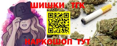 a pvp Заводоуковск