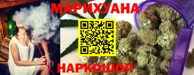 меф VHQ Заволжье