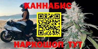 меф VHQ Заволжье