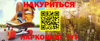 a pvp Заводоуковск
