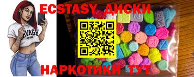 a pvp Заводоуковск
