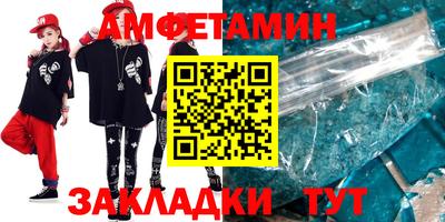 дистиллят марихуана Жуковский