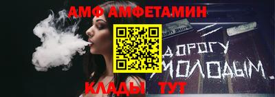a pvp Заводоуковск