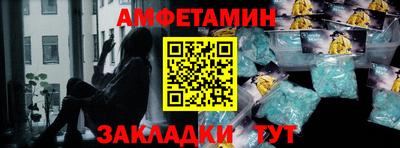 дистиллят марихуана Жуковский