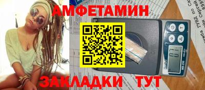 дистиллят марихуана Жуковский