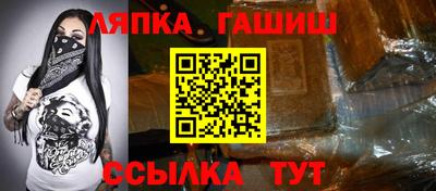 дистиллят марихуана Жуковский