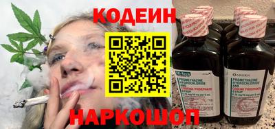 a pvp Заводоуковск