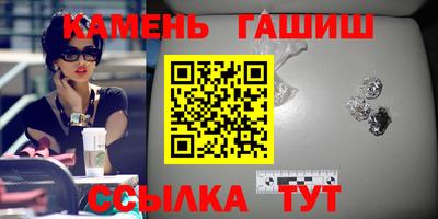 a pvp Заводоуковск