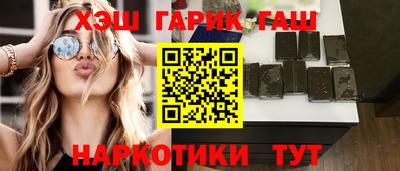a pvp Заводоуковск