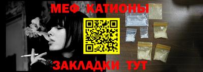 a pvp Заводоуковск